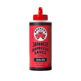 Hella Hot Japanese Barbecue Sauce | Bachan’s