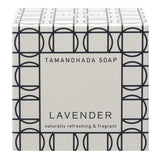 Round Soap | Tamanohada
