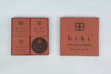 Gift Box | 12 Assorted Fragrances | Hibi