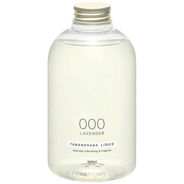 Liquid Soap | Lavender | Tamanohada
