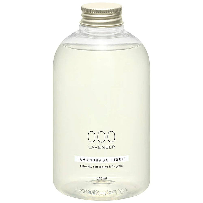 Liquid Soap | Lavender | Tamanohada