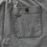 The Breakwater Pant | Dark Grey Ripstop | Taylor Stitch