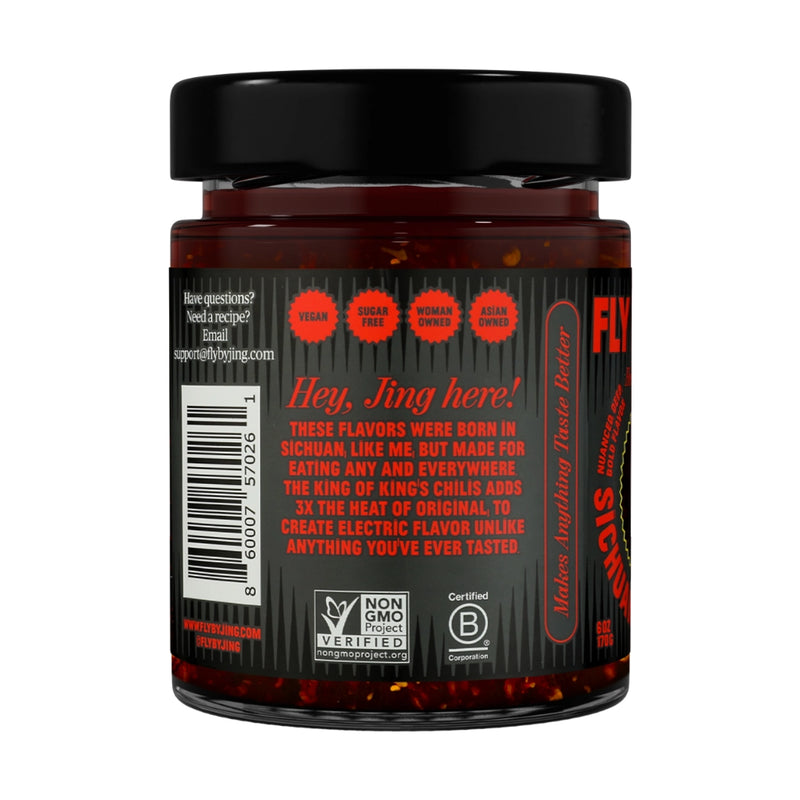 Xtra Spicy Chili Crisp | Fly by Jing – Manready Mercantile