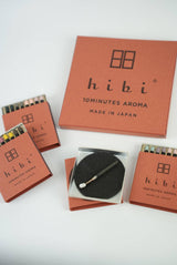 Gift Box | 12 Assorted Fragrances | Hibi