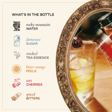 Smoked Old Fashioned Cocktail Syrup | Strongwater