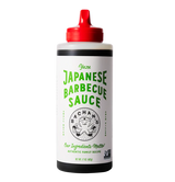 Yuzu Japanese Barbecue Sauce | Bachan's