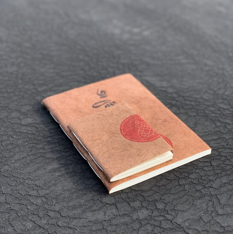Lokta Notebook | Incausa